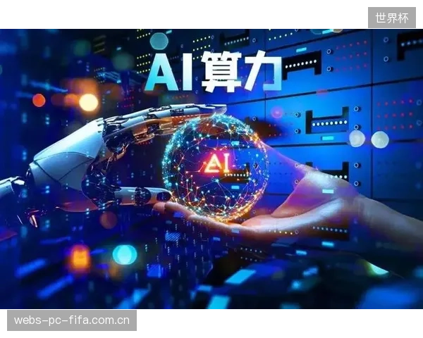 到2027年,基于AI算法的预测性疲劳校准将成为主流,体育馆钢桁架的维护将从“计划性”进入“预测性”阶段 到2027年,基于AI算法的预测性疲劳校准将成为主流,体育馆钢桁架的维护将从“计划性”进入“预测性”阶段